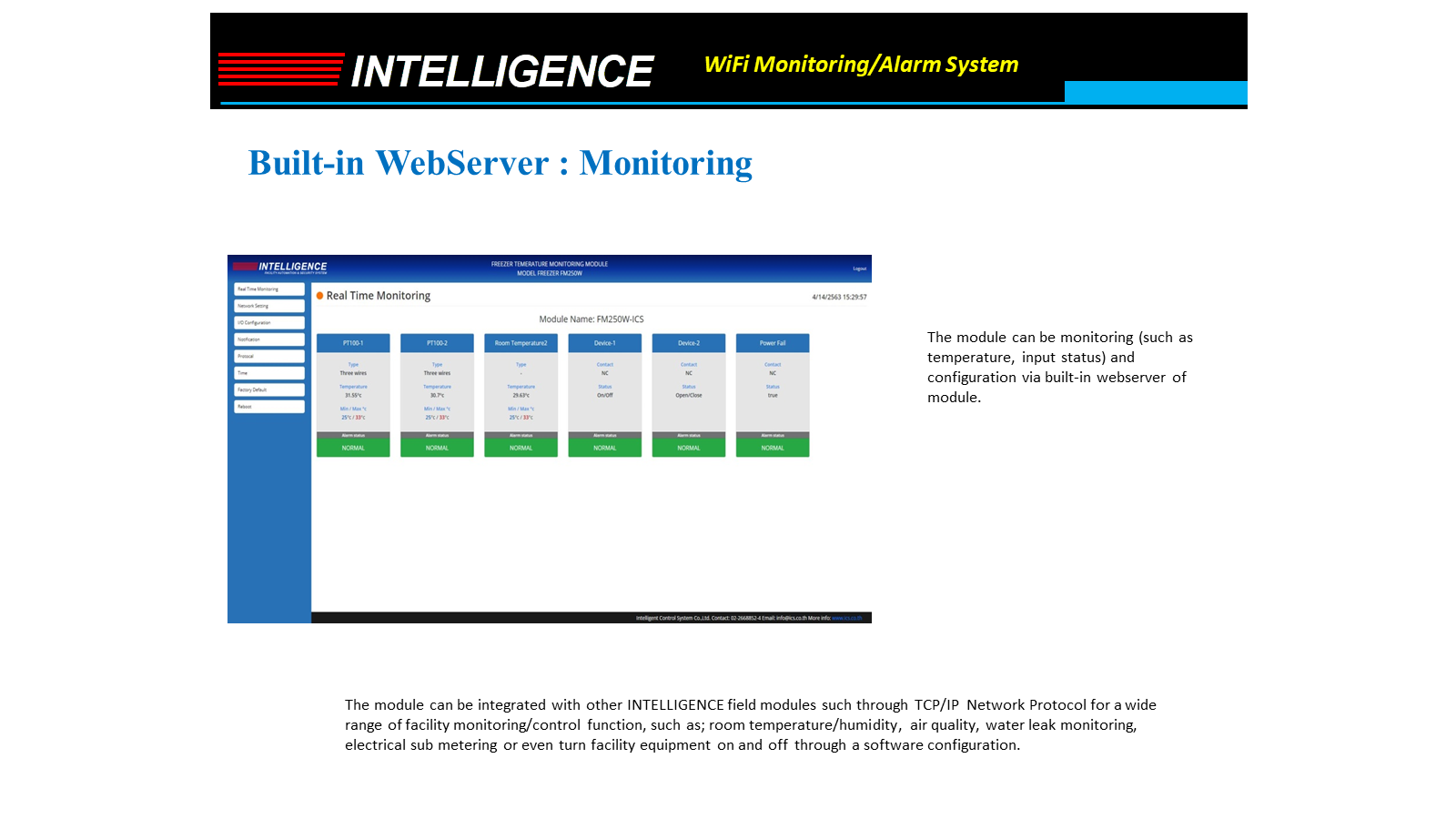 Built-in WebServer Monitoring